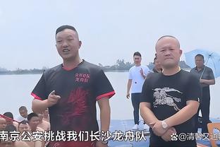 莱夫利惊出表情包！东契奇转身急停晃飞詹姆斯 三分出手迎射詹眉